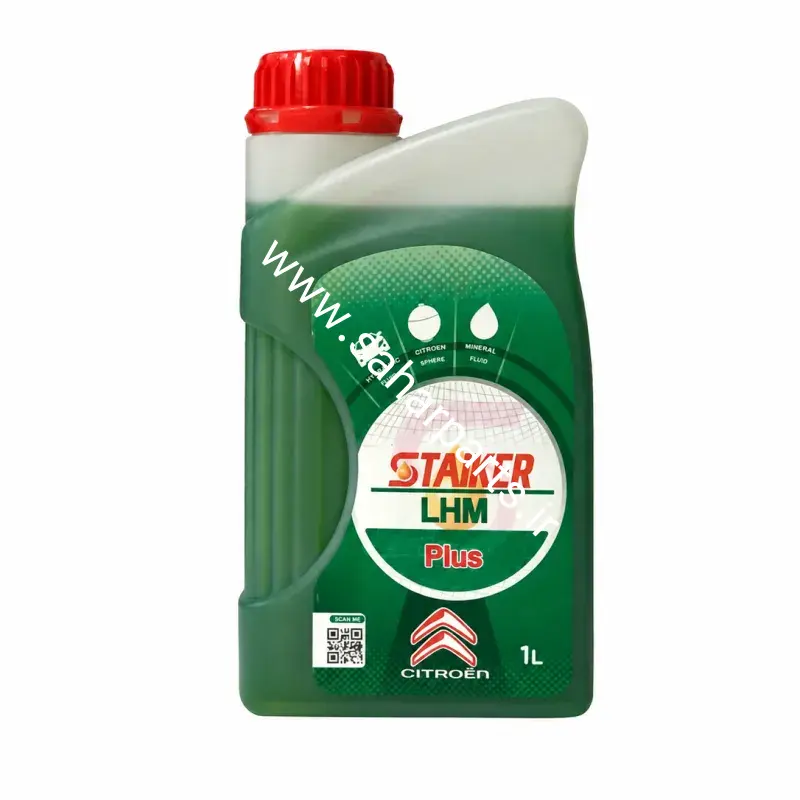 روغن LHM استایکر